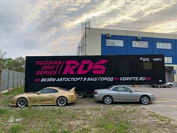 Брендирование фур